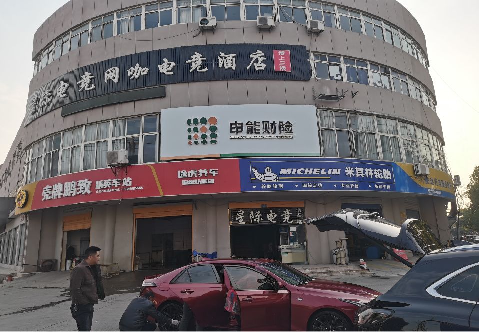 西平铝塑板门头