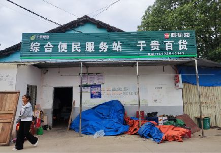 西平连锁店招牌制作的注意事项。