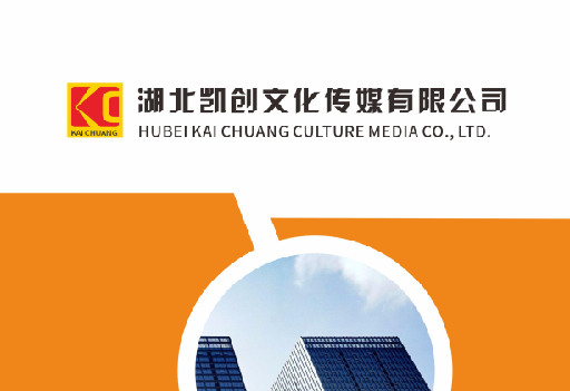 西平如何做网站推广？
