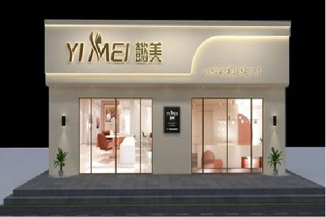 西平美容院招牌如何设计才能脱颖而出？