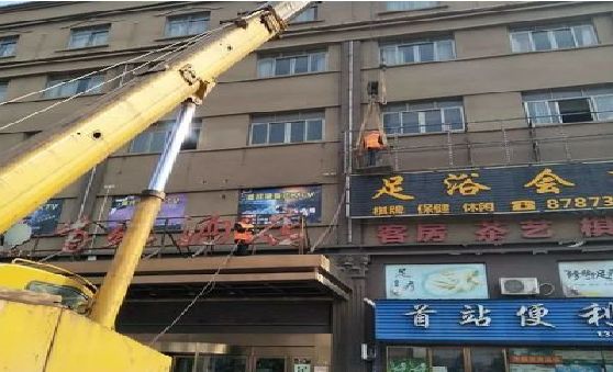 西平安装较高的门店招牌有什么好的方法？