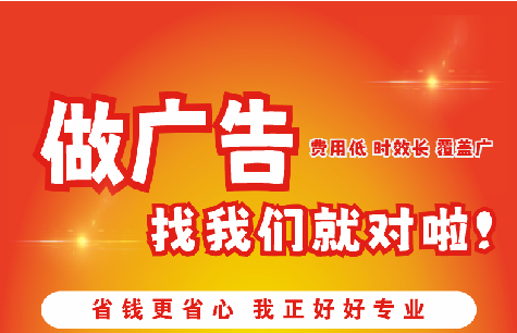 西平广告招牌能对店铺产生什么影响？