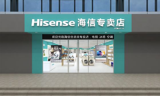西平如何加强专卖店门头设计品质？