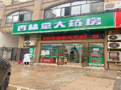 西平铝塑板门头招牌的特点。