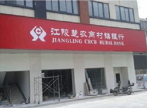 西平广告招牌制作的文化体系是什么？