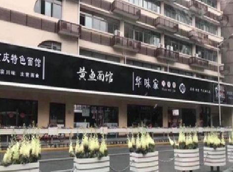 西平政府为什么要统一规划店铺招牌？