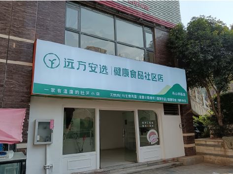 西平软膜灯箱的价格设定与哪些因素有关？