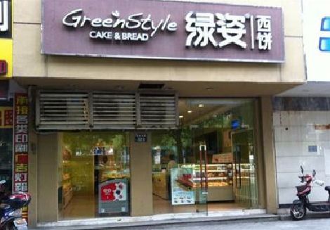 西平门头招牌设计小技巧。