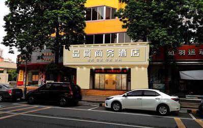 西平广告招牌怎么制作利润高些？